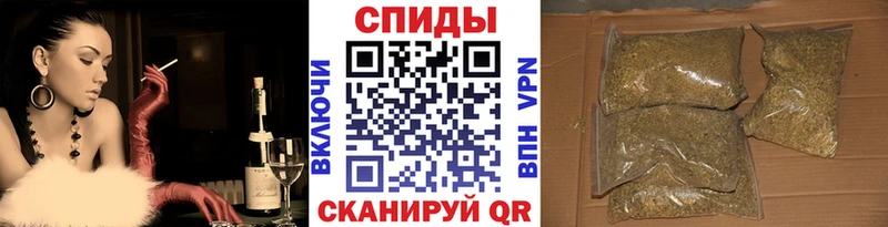 БУТИРАТ 1.4BDO  цены наркотик  Набережные Челны 