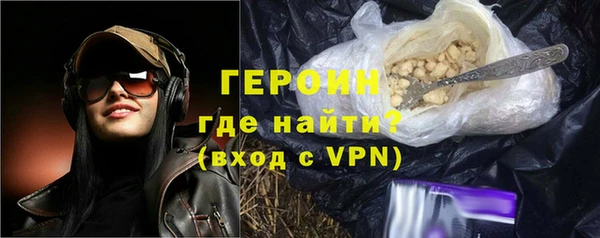 герыч Алзамай