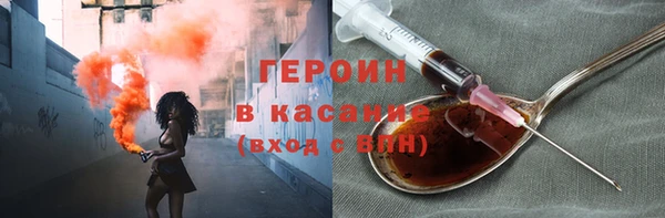 герыч Алзамай