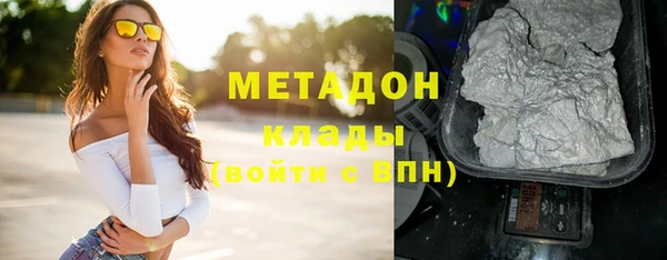 герыч Алзамай