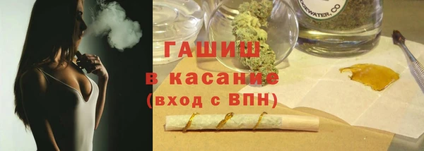 герыч Алзамай