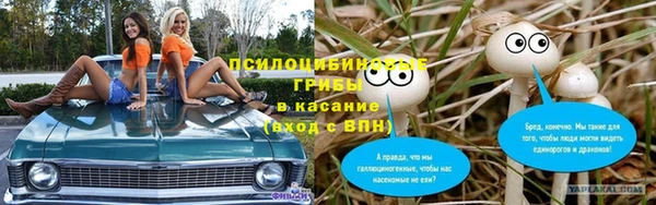герыч Алзамай