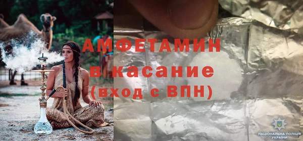 мефедрон мука Алексеевка
