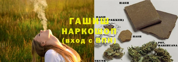 героин Арсеньев