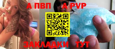 мяу мяу мука Гай