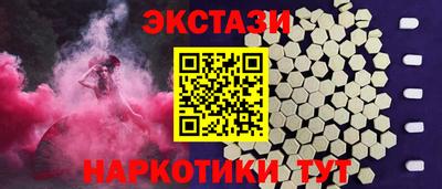 мяу мяу мука Гай