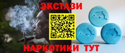 хмурый Гусиноозёрск