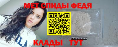 мяу мяу мука Гай