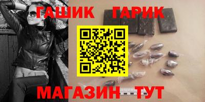 COCAINE Гусь-Хрустальный