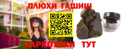 мяу мяу мука Гай