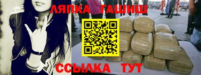 мяу мяу мука Гай