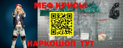 гидра Гатчина