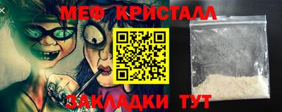хмурый Гусиноозёрск