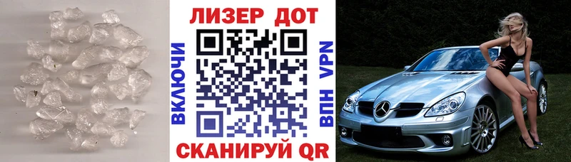 Лсд 25 экстази кислота  Набережные Челны 